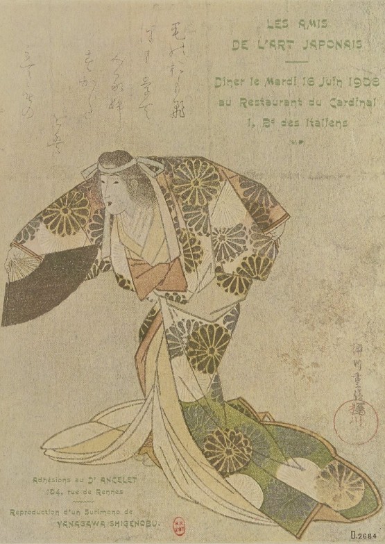 Shigenobu, Les Amis de l'Art Japonais, 1908