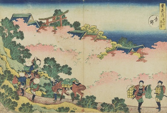 Hokusai, Yoshino